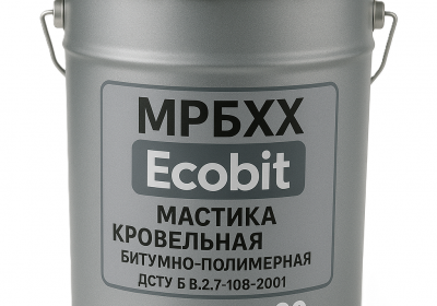 masyka-mrbkhkh-20-kh1