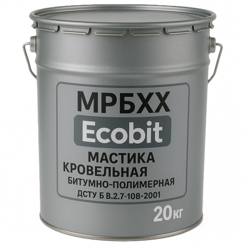 МРБХХ Ecobit Мастика покрівельна бітумно-полімерна  20 кг