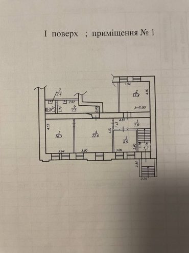 Приміщення в центрі міста. Старокозацька 22, 1 поверх