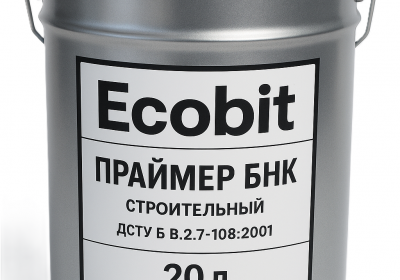 prajmer-bnk-1