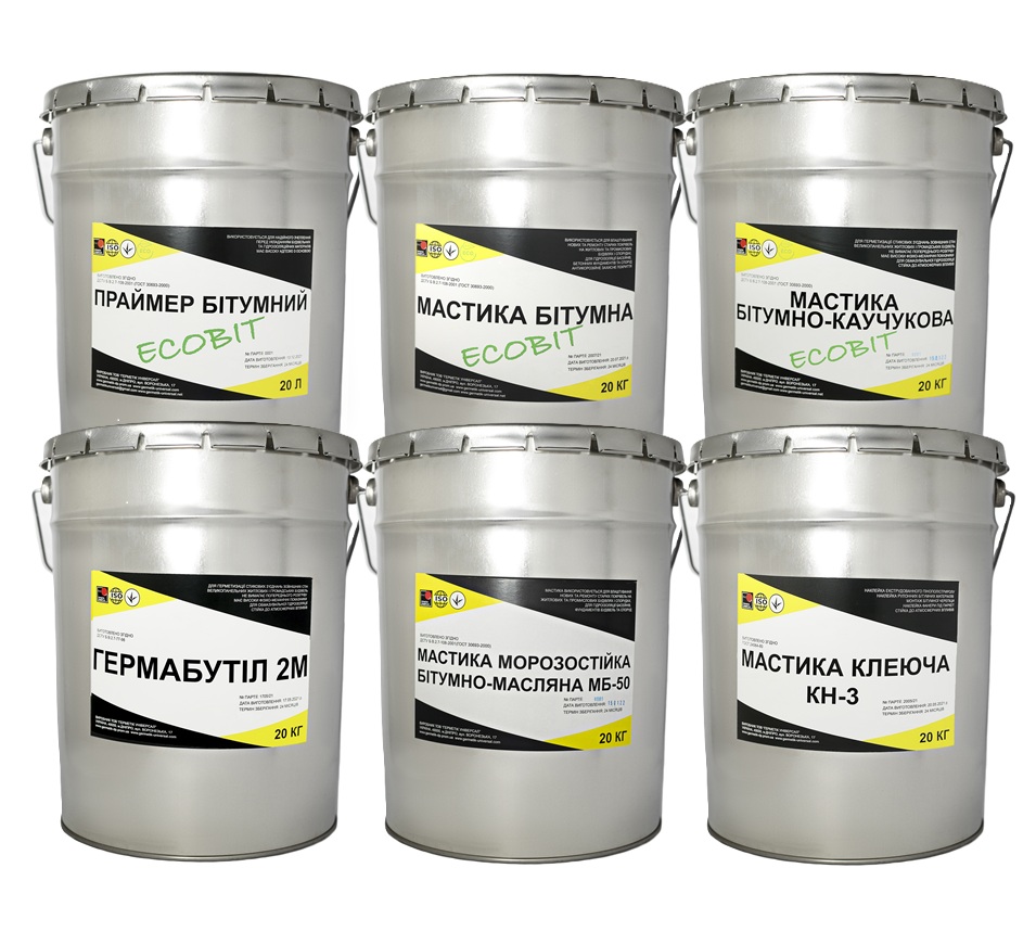 Мастика МГ-Х-Т Ecobit покрівельна гідроізоляційна  20 кг
