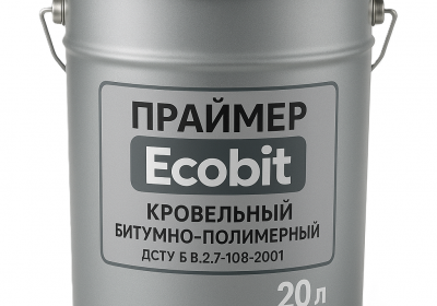 prajmer-mb-kh-20-l1