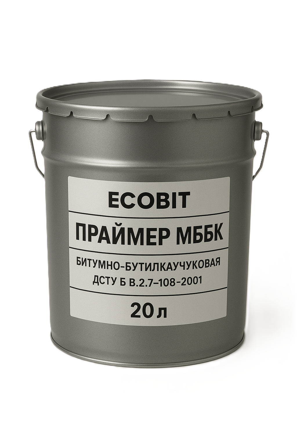 Праймер МББК Ecobit Бітумно-бутилкаучуковий  20 л