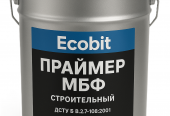 Жаростійкий бутилфенольний праймер МБФ Ecobit  20 л