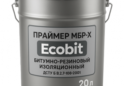 prajmer-mbr-kh-20-l1