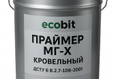 Праймер МГ-Х Ecobit покрівельний  20 л