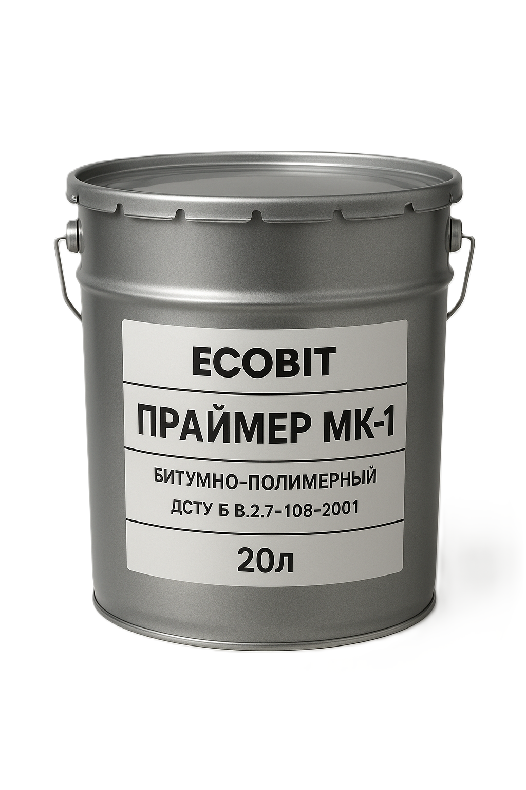 Праймер МК-1 Ecobit бітумно-полімерний ГОСТ 30693-2000 20 л