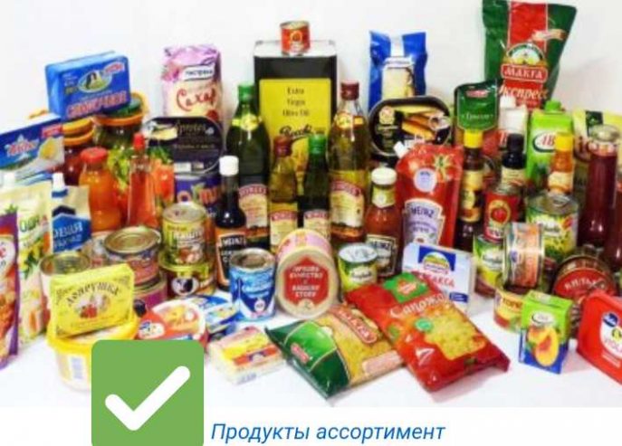 По всей Украине покупаю просрочку