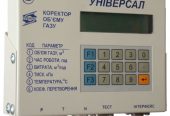 Ремонт повірка коректор газу Універсал, Тандем SEVC-D Itron