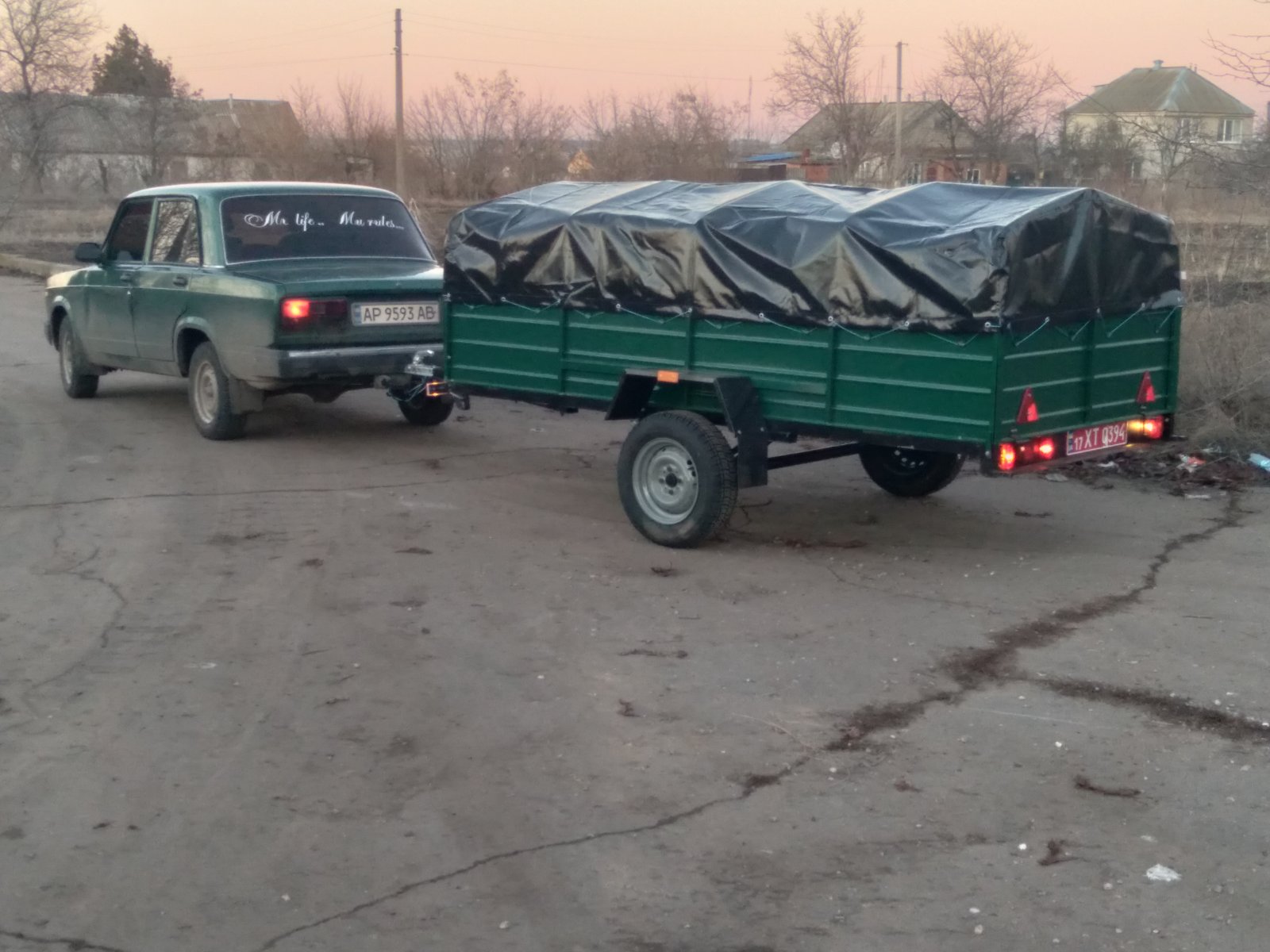 Кременчугский прицеп Днепр-200 и другие модели,с завода