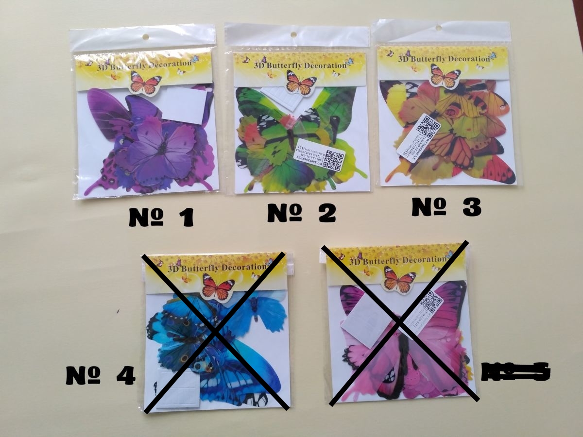 Бабочки 12 шт декор на холодильник