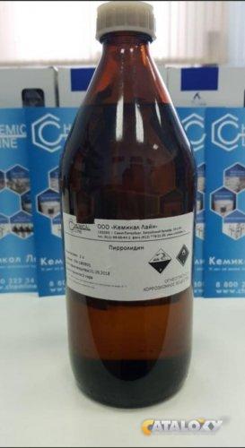 Пирролидин