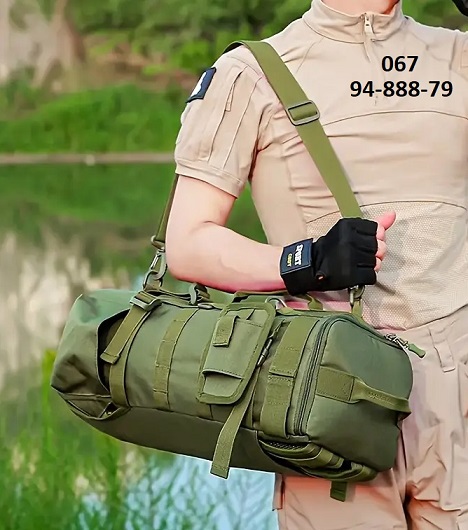 Рюкзак туристический