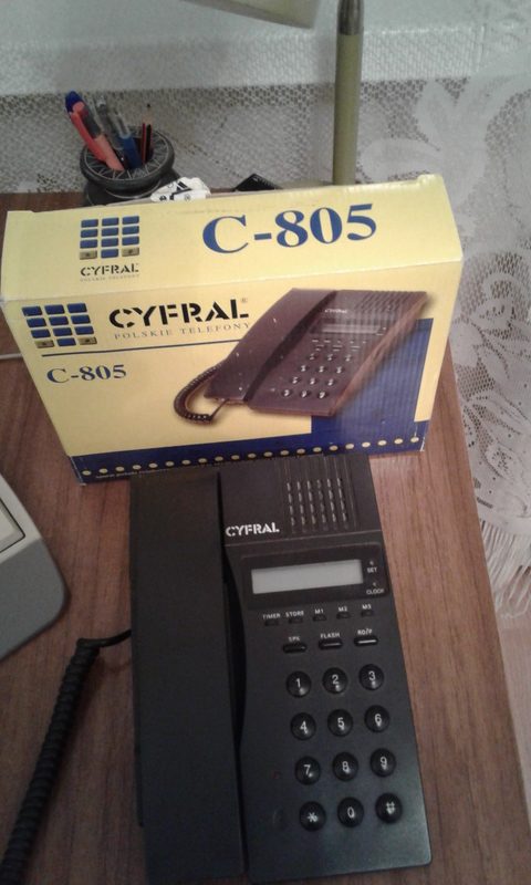 Продам телефон Цыфрал б /у.