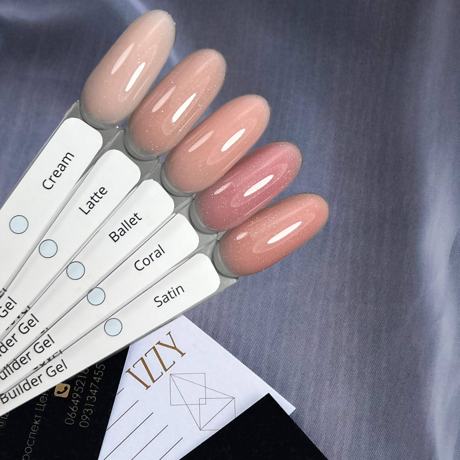 Професійні засоби для майстрів манікюру та педикюру.