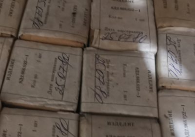 imgonline-com-ua-resize-g6oua0x4o5ff13