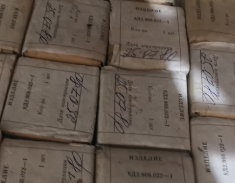 Фільтроелемент 8Д2.966.022-1