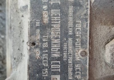 nasosnyj-ahrehat-sot-100