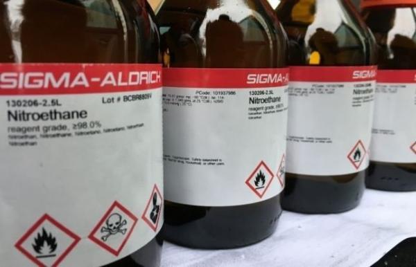 Нитроэтан (C2H5NO2)