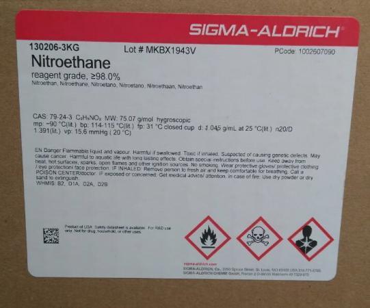 Нитроэтан (C2H5NO2)