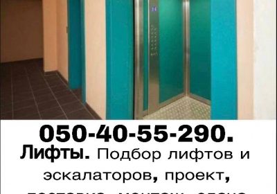 photo_2025-09-17_21-57-31