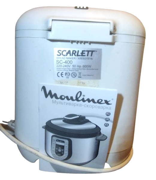 Хлібопіч Scarlett SC-400 у неробочому стані