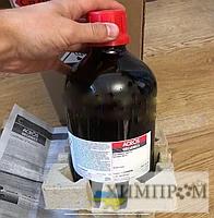 pirrolidin-azolidin-tetragidropirrol-tetrametilenimin_foto_largest