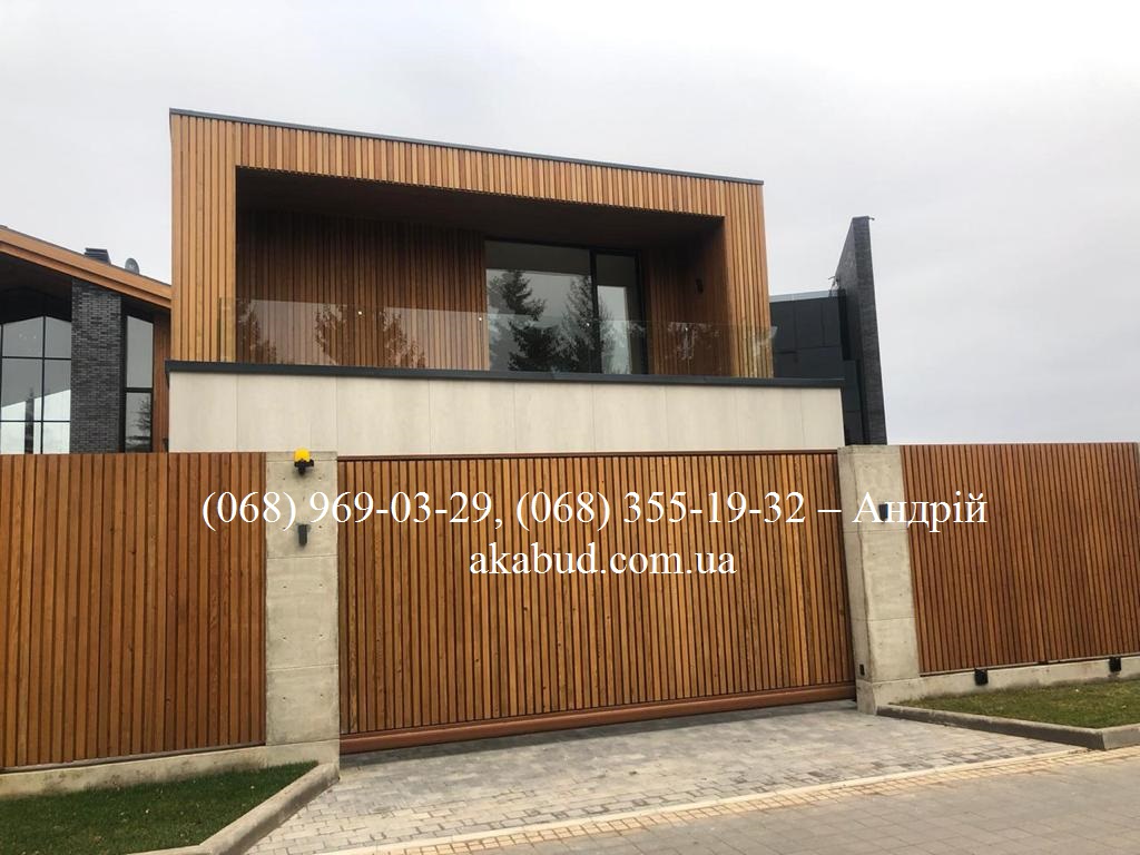 Паркани ковані, зварені, із профлисту. Навіс. Ворота.