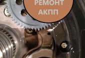 Ремонт АКПП Ford Kuga DCT450 # MPS6 # 6F35   CV6R7000AC