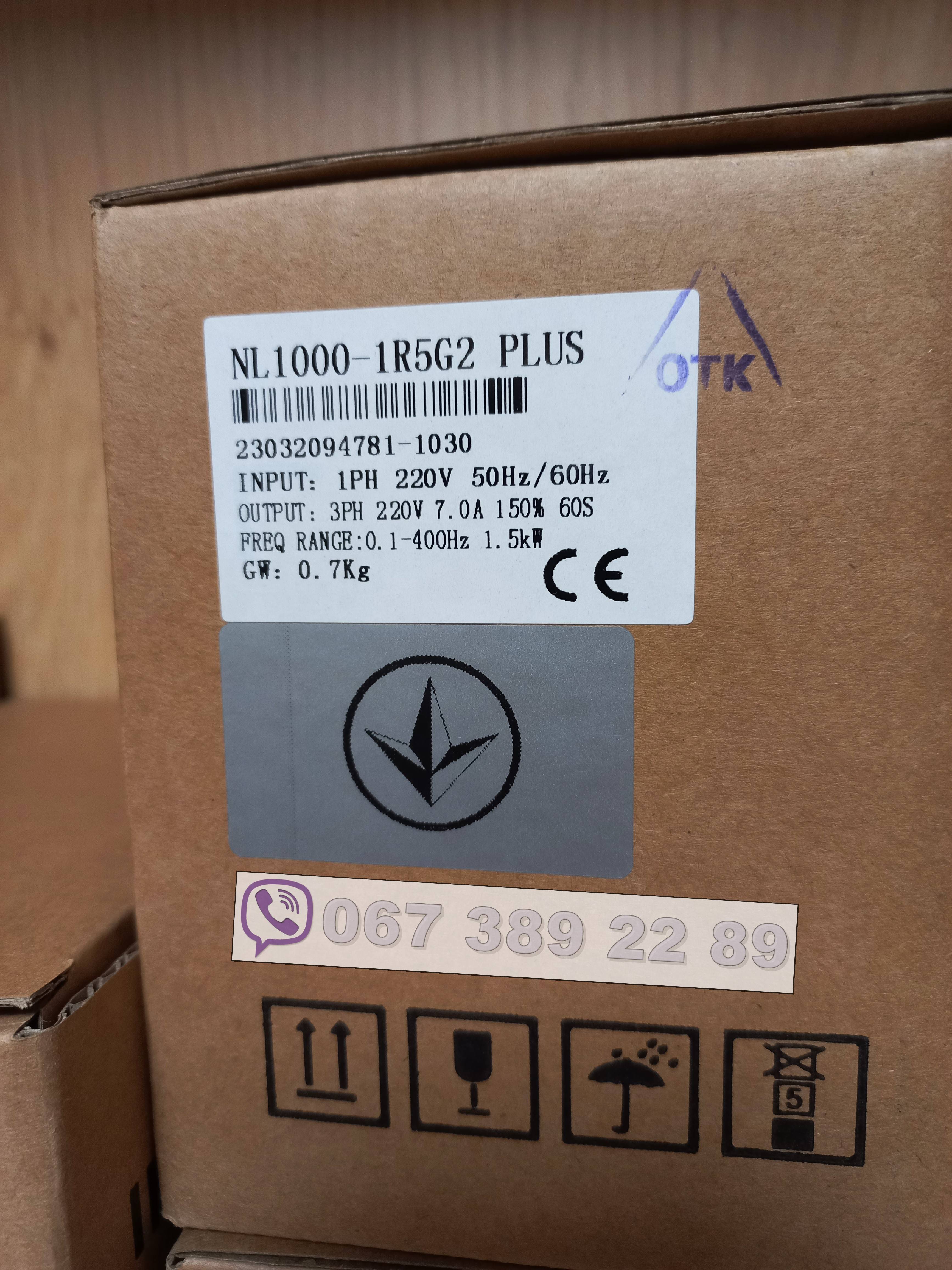 преобразователь частоты NL1000-01R5G2 1, 5кВт,  220В,  1ф.  частотник