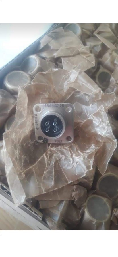 ПРОДАМ 9М3. 645. 000-1штепсель, 2РМГД18, ШПЛМ, ВШЛ, ТВШЛ, СНЦ, ШПЛ-О-С