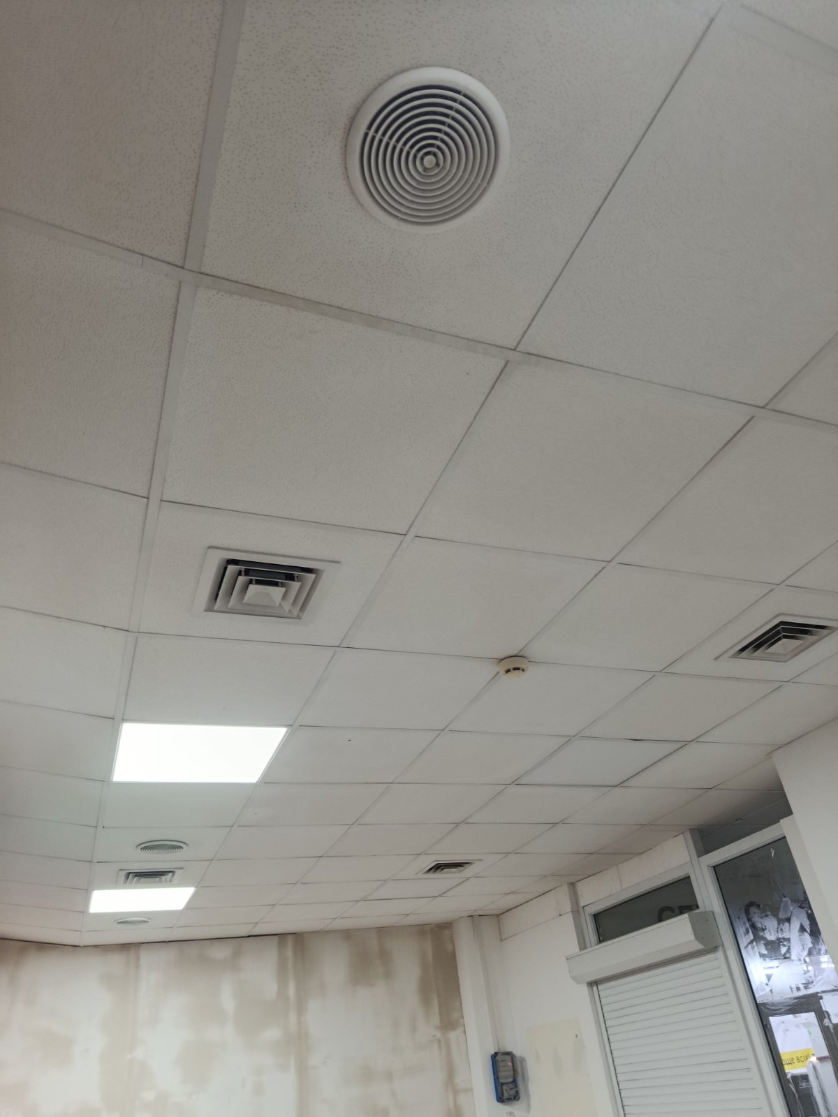 Покраска безвоздушным способом бистро качественно