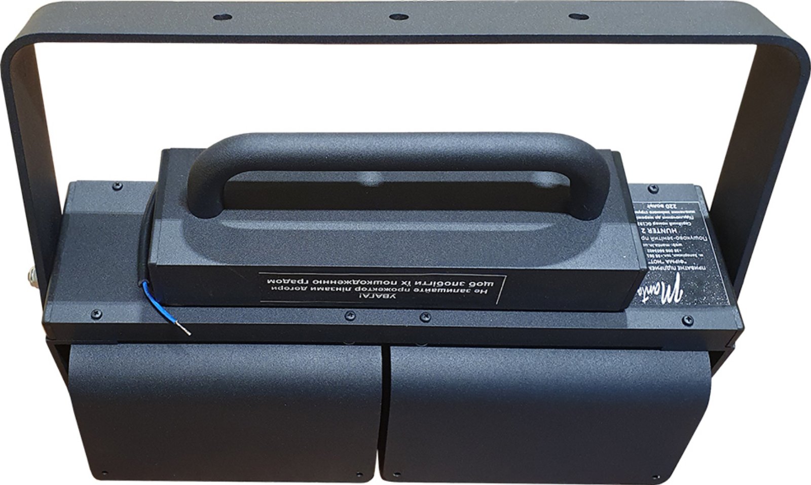 Прожектор пошуково-зенітний LED MH2