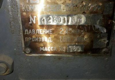 kompresor-18-kub.m-khv-24-khs-sm