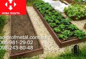 Грядки оцинковані металеві 190 мм висота.