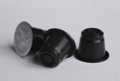 Капсули кофе Nespresso – порожні капсули Capsul’in
