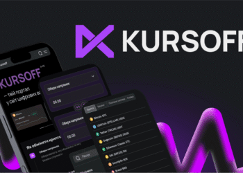 Мониторинг обменников Kursoff
