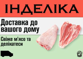 Гомілка індички рецепти  – як смачно приготувати