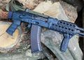 Цівка для АК: вибір, призначення та особливості тюнінгу