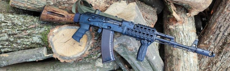 Цівка для АК: вибір, призначення та особливості тюнінгу