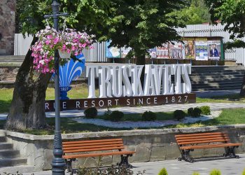 Відпочинок у Трускавці: комфорт, СПА та сімейна атмосфера