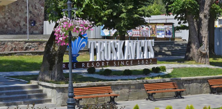 Відпочинок у Трускавці: комфорт, СПА та сімейна атмосфера