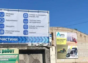Привідні ремені: технічні рішення для різних галузей