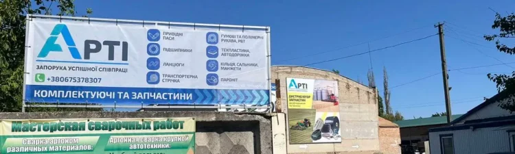 Привідні ремені: технічні рішення для різних галузей