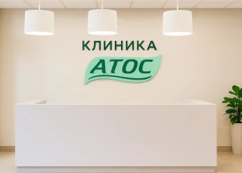 Лечение наркомании в Киеве: стоимость, этапы и факторы, влияющие на цену