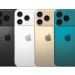 Смартфон iPhone 17 Pro впечатляет новыми возможностями