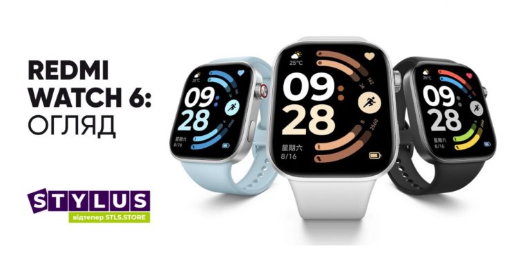 Що відомо про Xiaomi Watch 5 та Redmi Watch 6: огляд і порівняння
