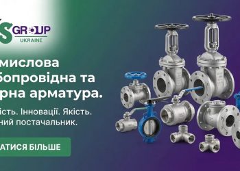 Трубопроводная и запорная арматура: специфика присоединения и материалы