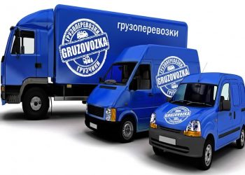 Грузоперевозки в Днепре: стандарты надежной городской логистики и тонкости выбора транспорта