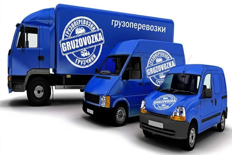 Грузоперевозки в Днепре: стандарты надежной городской логистики и тонкости выбора транспорта